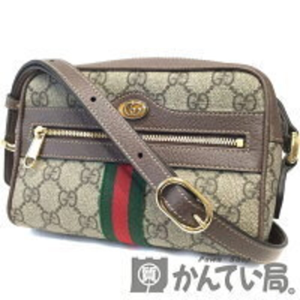 GUCCI GG Supreme Ophidia Shoulder Bag Beige Brown Green Red Crossbody Travel